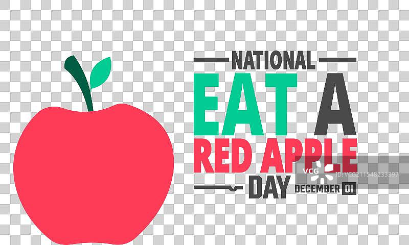 全国吃红苹果日，12月1日假日图片素材