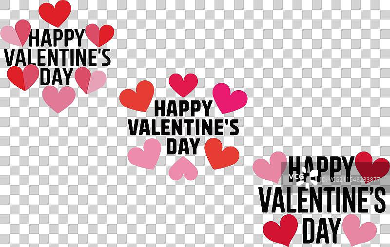 祝你情人节快乐，甜蜜如糖。图片素材