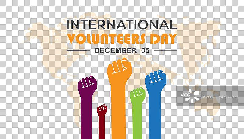国际志愿者日图片素材
