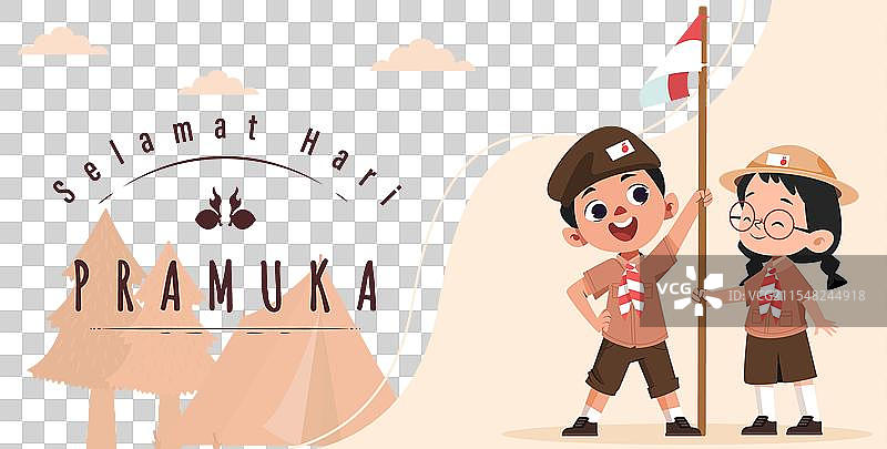 童子军日图片素材