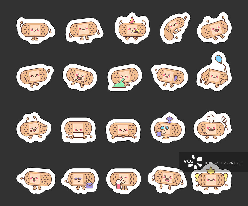 一组具有不同情感的补丁角色图片素材