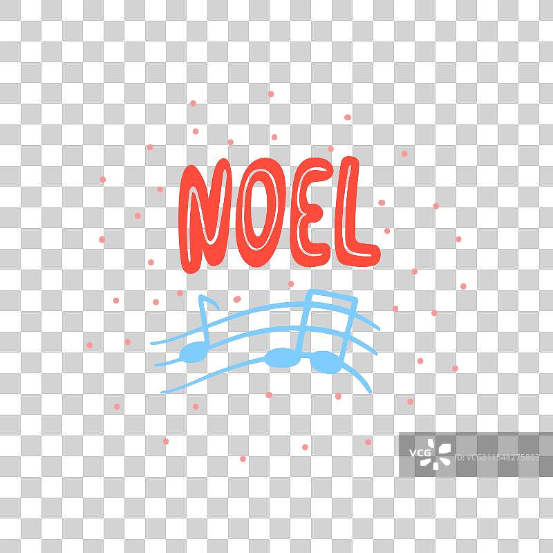 诺埃尔字母与音乐符号图片素材