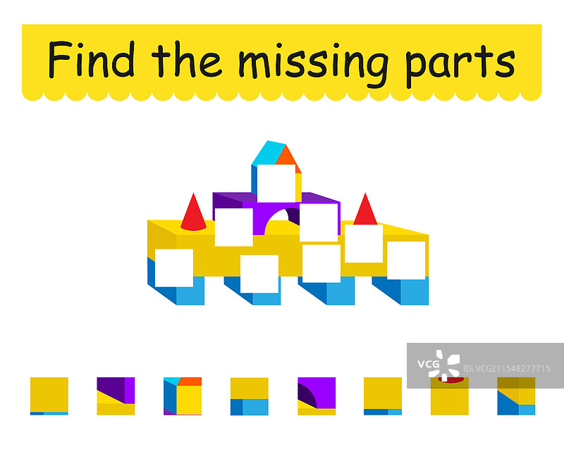 可爱的卡通金字塔儿童游戏图片素材