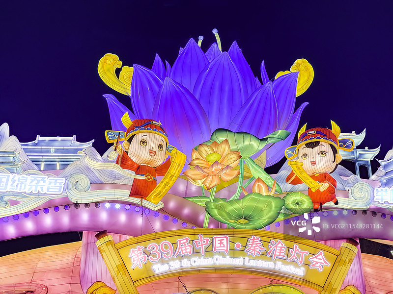 南京第39届中国秦淮灯会大门灯展图片素材