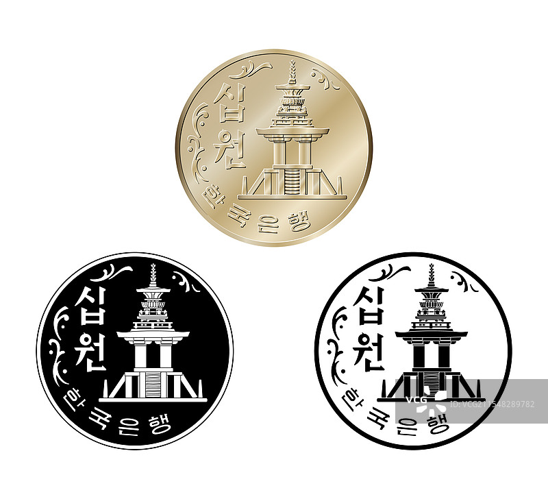 1974年韩国10元正面套币图片素材