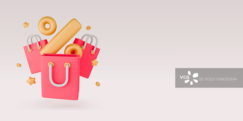 冬季促销3D横幅图片素材