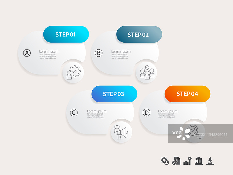 简单形状的信息图表时间线商业图片素材