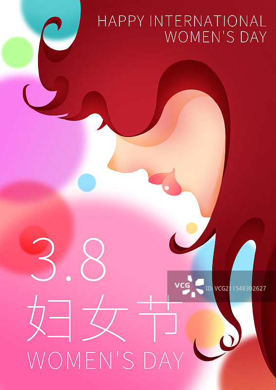 妇女节母亲节女人侧脸扁平缤纷彩色插画图片素材