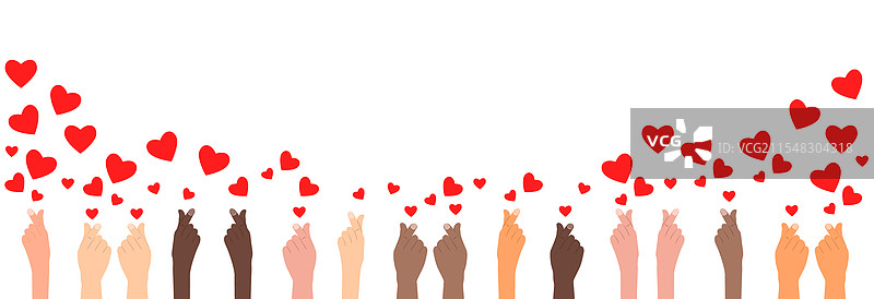 手势形成一个心形图片素材