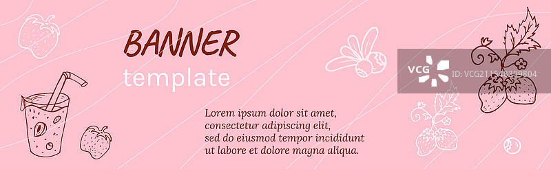 有机横幅模板，带有粉色浆果图片素材