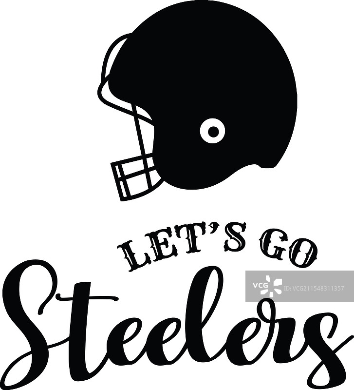 让我们去钢人队的设计，白色背景图片素材