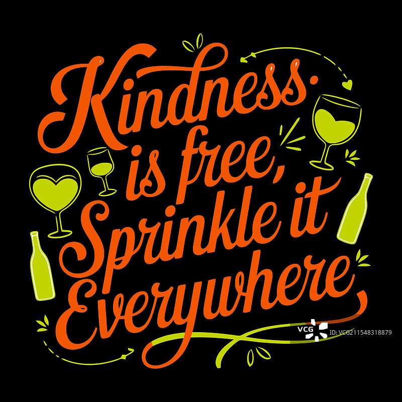 排版艺术励志名言T恤设计图片素材