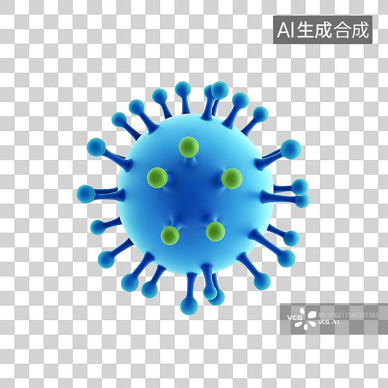 【AI数字艺术】3D渲染，流感病毒，病原体，冠状病毒，传染病医疗保健免抠元素图片素材