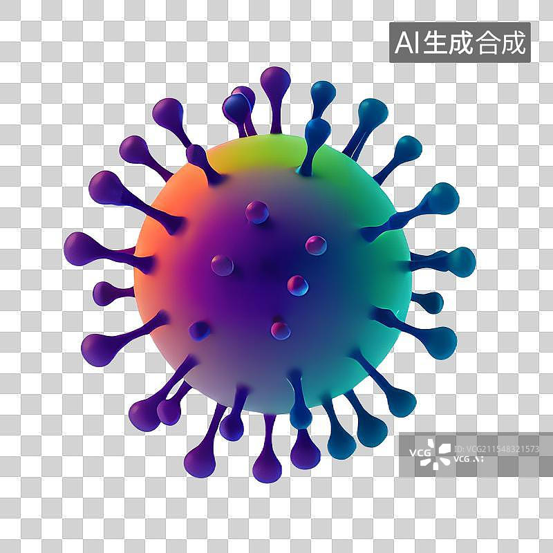 【AI数字艺术】3D渲染，流感病毒，病原体，冠状病毒，传染病医疗保健免抠元素图片素材