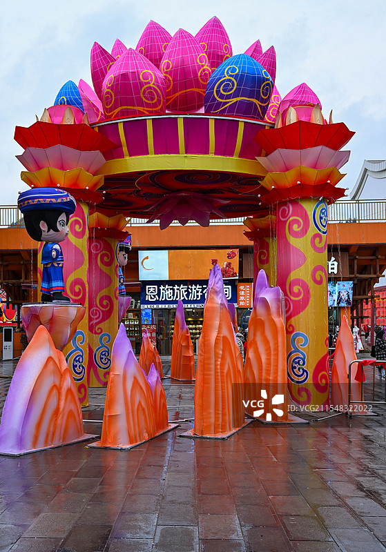 湖北恩施市土家女儿城千盏花灯过新年图片素材