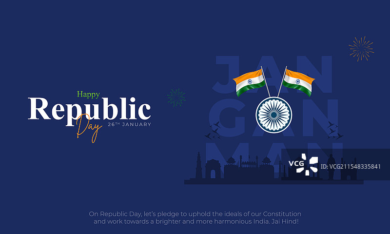 1月26日印度共和国日快乐横幅图片素材