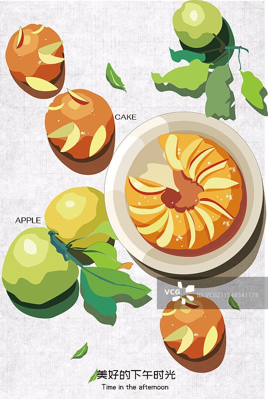 午后时光图片素材