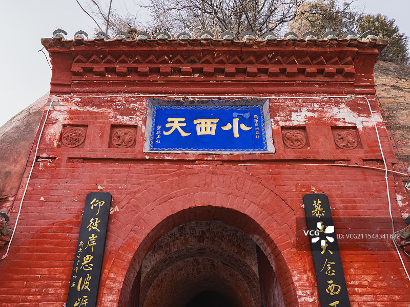 山西省临汾市隰县千佛庵小西天图片素材