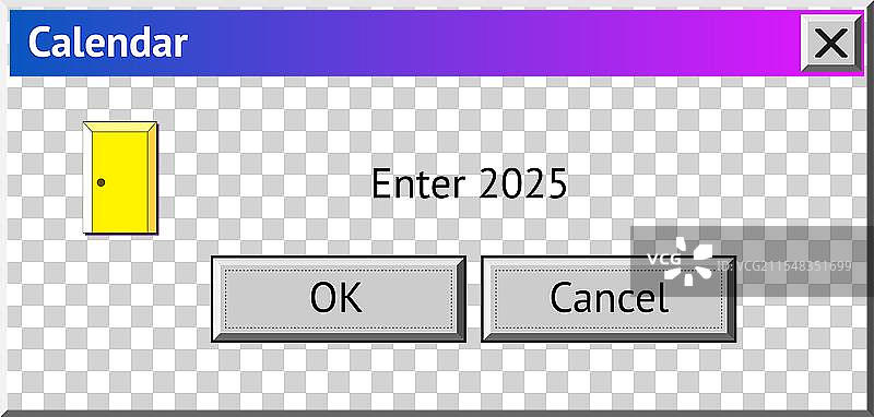 2025新年主题对话框与门通向图片素材