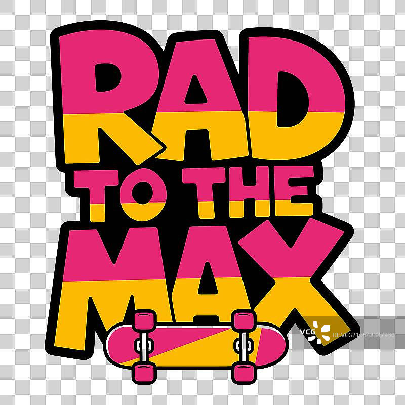 复古叛逆风格的字母图案T恤设计，带星星元素图片素材