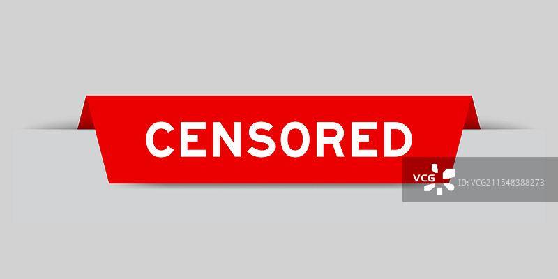 红色插入标签，上面写着“已审查”图片素材