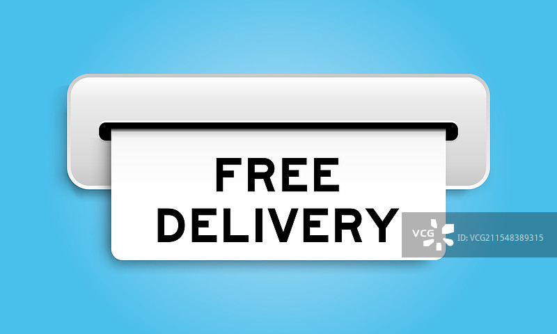 白色优惠券横幅，上面写着“免费送货”图片素材