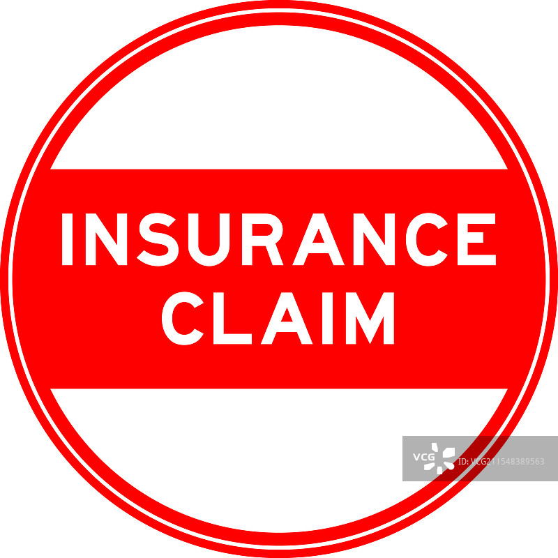 红色圆形印章贴纸，上面写着“保险”图片素材