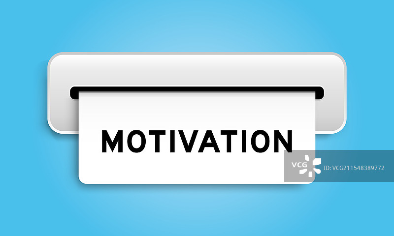 白色优惠券横幅，上面写着“激励来自于”图片素材