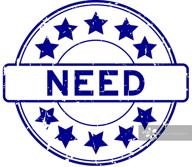 蓝色磨损风格的圆形橡胶印章，带星形图标的文字图片素材