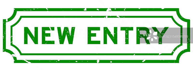 复古绿色新入词橡胶印章图片素材