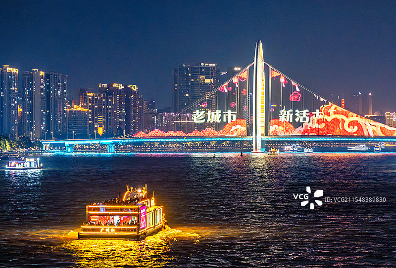 广州珠江新城图片素材