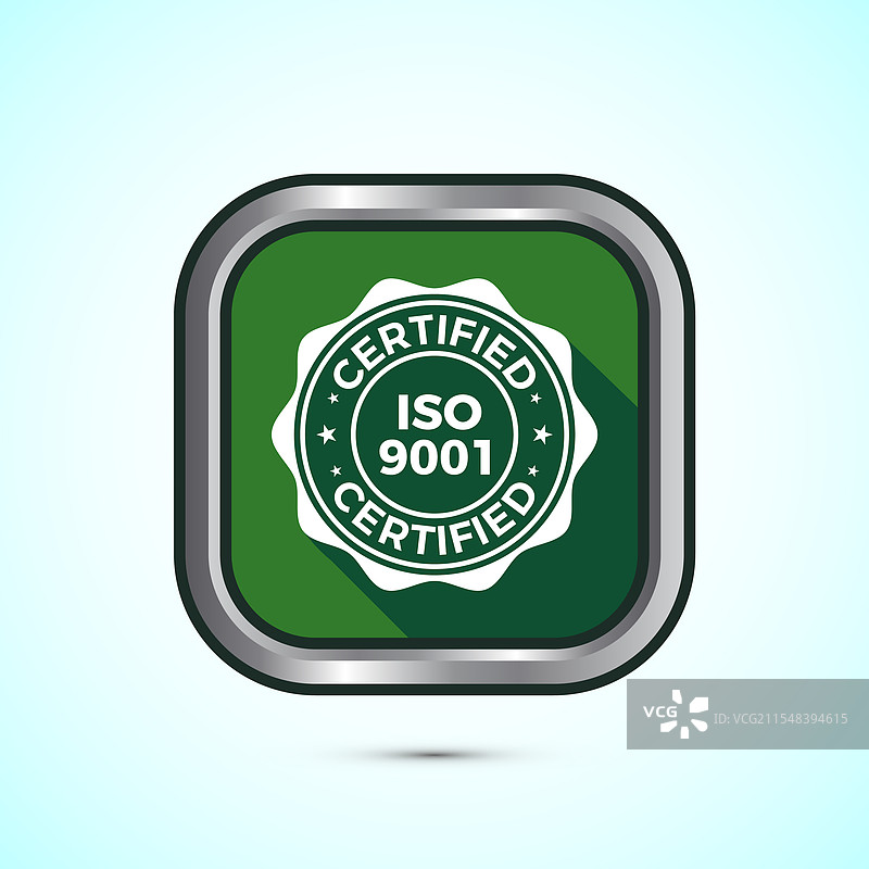 ISO 9001 认证图标设计标准质量图片素材