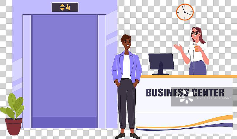 商务中心接待概念图片素材