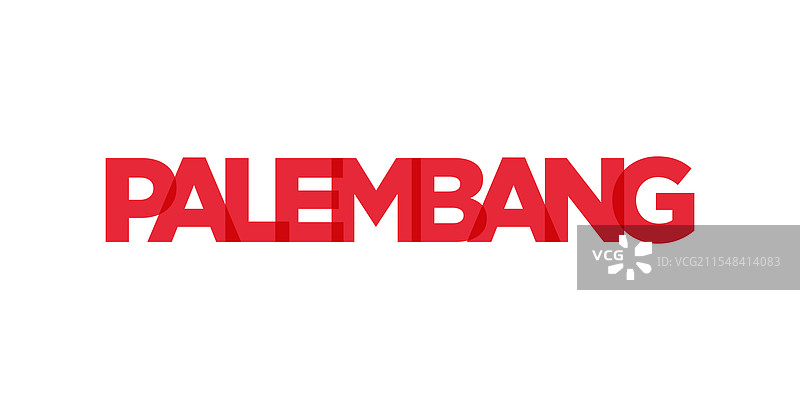 印尼巴伦班格的徽章设计图片素材