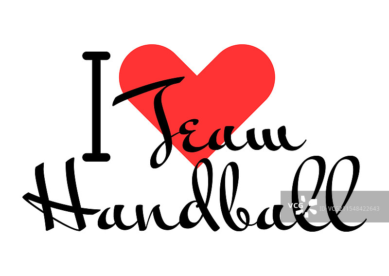 我爱团队手球，红色手绘字母图片素材