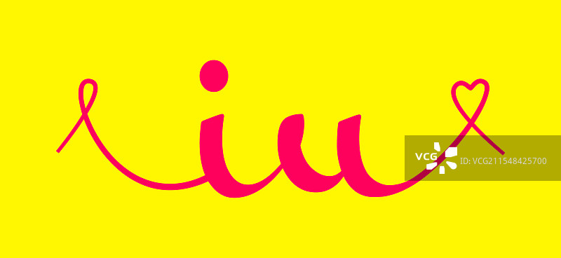 手写的初始婚礼单色体字母组合图片素材