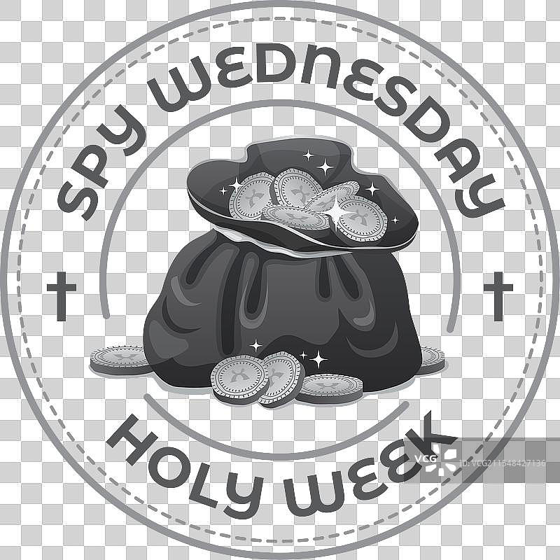 圣周的星期三也被称为“间谍日”图片素材
