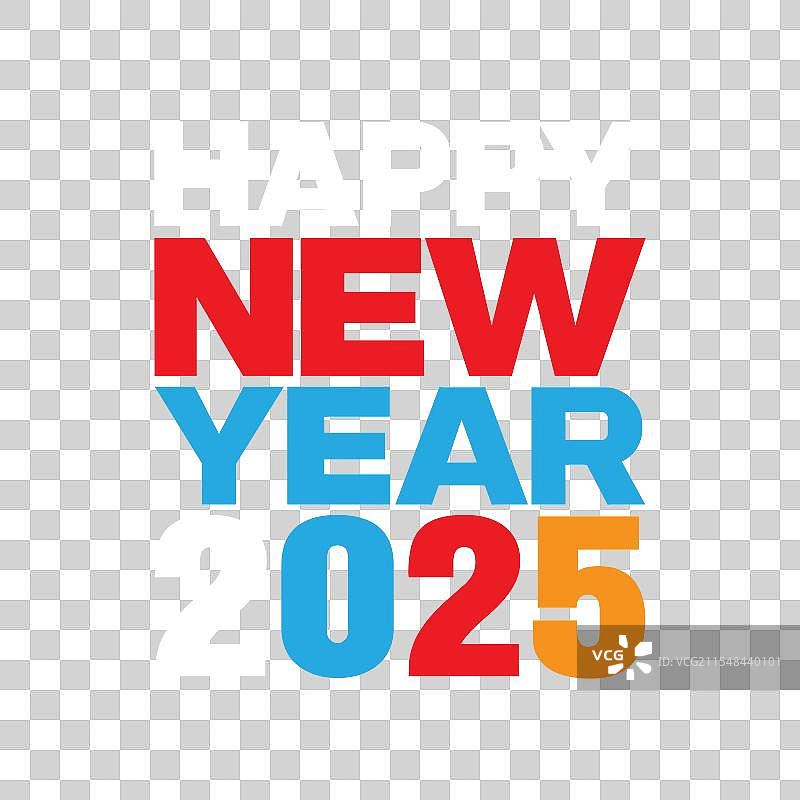 2025年新年快乐排版T恤设计图片素材