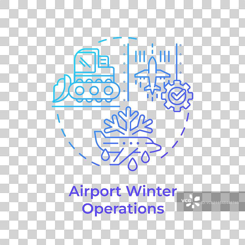 机场冬季作业蓝色渐变概念图片素材