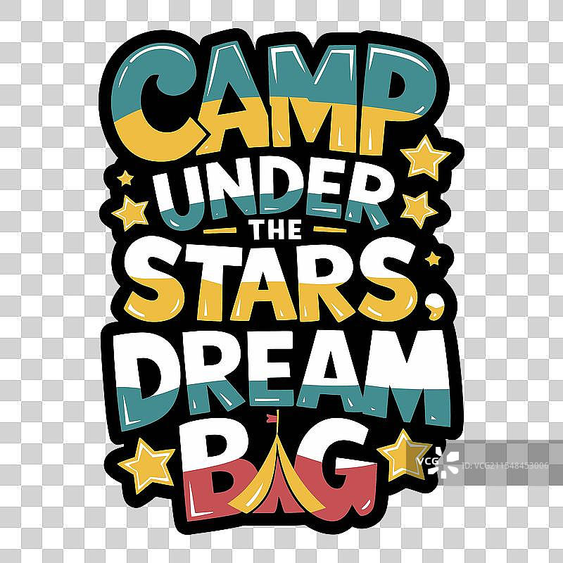 在星空下露营，梦想要大，激励人心图片素材