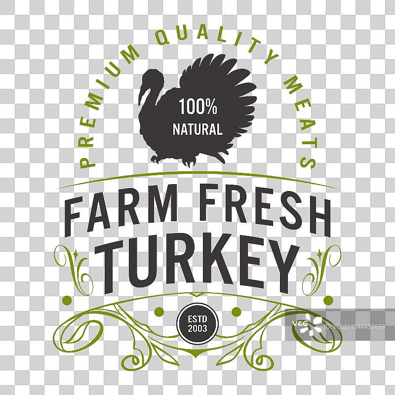 有机农场新鲜产品标志图片素材