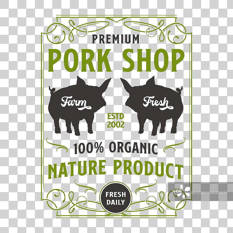 有机农场新鲜产品标志图片素材