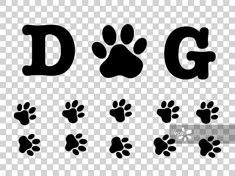 狗爪印 宠物足迹 黑色图标 动物图片素材