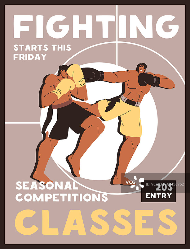 跆拳道课程活动海报 武术学校图片素材