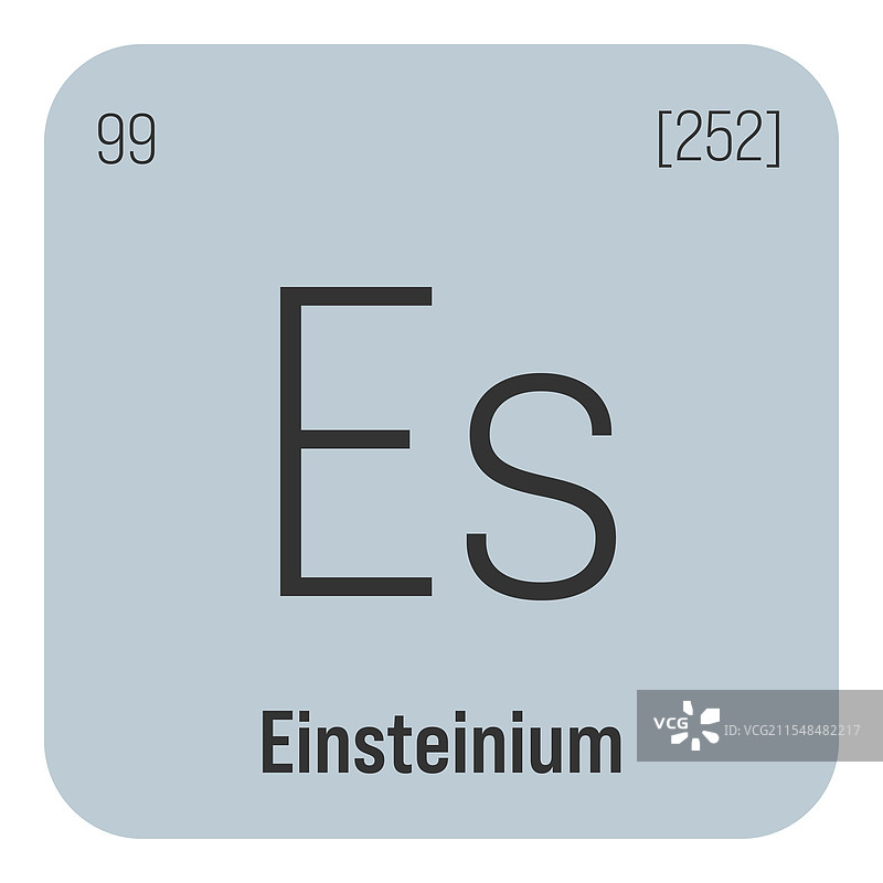 锿（Einsteinium）是元素周期表中的一种元素。图片素材