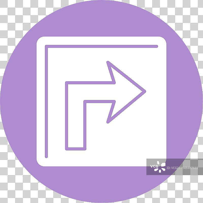 右转符号圆形图标图片素材