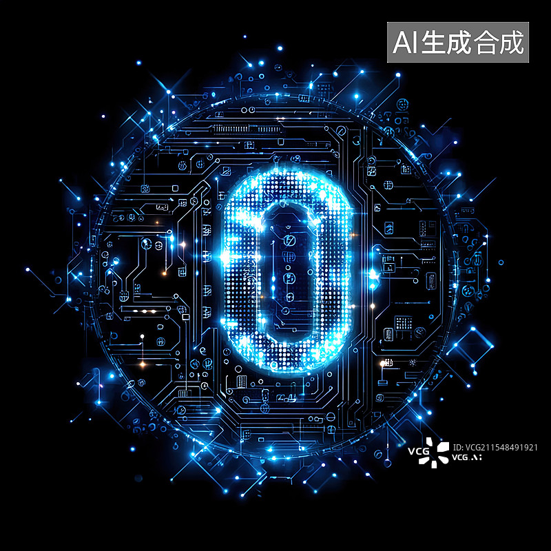 【AI数字艺术】数字0的科技感渲染图片素材