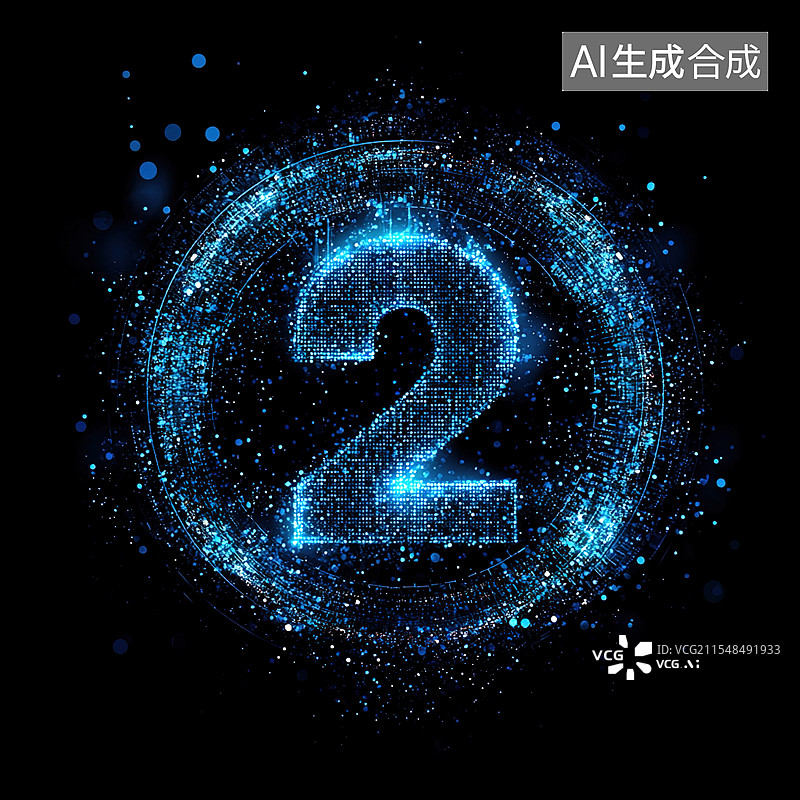 【AI数字艺术】数字2的科技感渲染图片素材