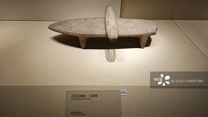 河北博物院图片素材