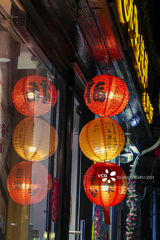 五道营胡同里的年味儿图片素材